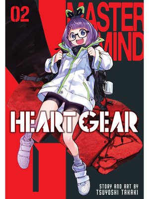 cover image of Heart Gear, Volume 2